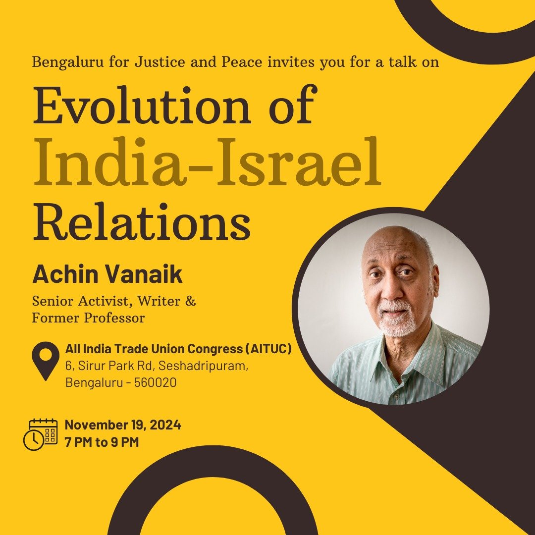 Media attached to: Achin Vanaik in Bengaluru: Palestine and the Crisis in West Asia